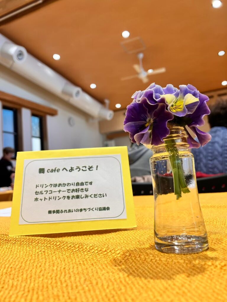 S__38666261